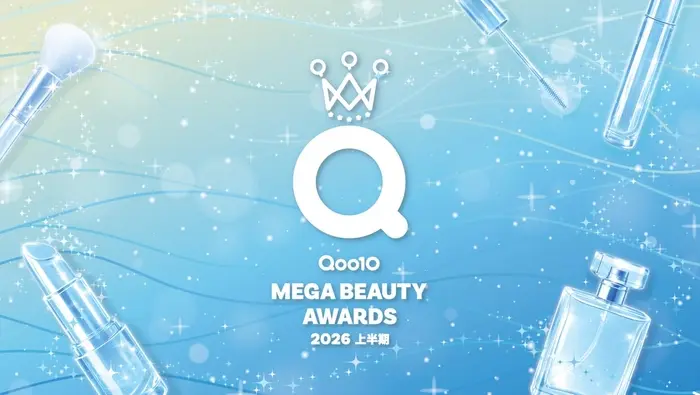 K-Beauty Sweeps Qoo10 Japan's Beauty Awards: What It Means for the Japan Market