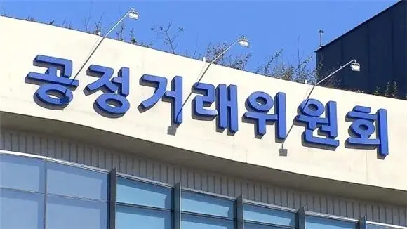 Franchise Advertising Fee Consent: Korea's First Enforcement Case Explained