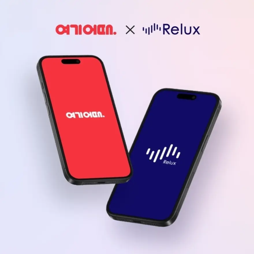 Why Yanolja Rival Yeogi Eottae Bought Relux — A Discount Brand Buys Premium Curation