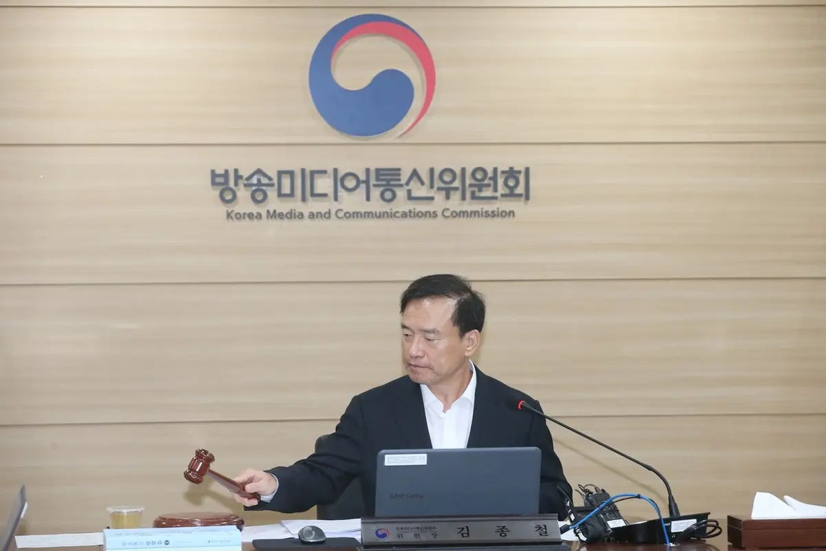 Korea Allows Mid-Roll Ads in 30-Minute Programs — Broadcast Ad Rules Loosen in October