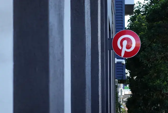 Pinterest Programmatic Deals: What Media Buyers Gain