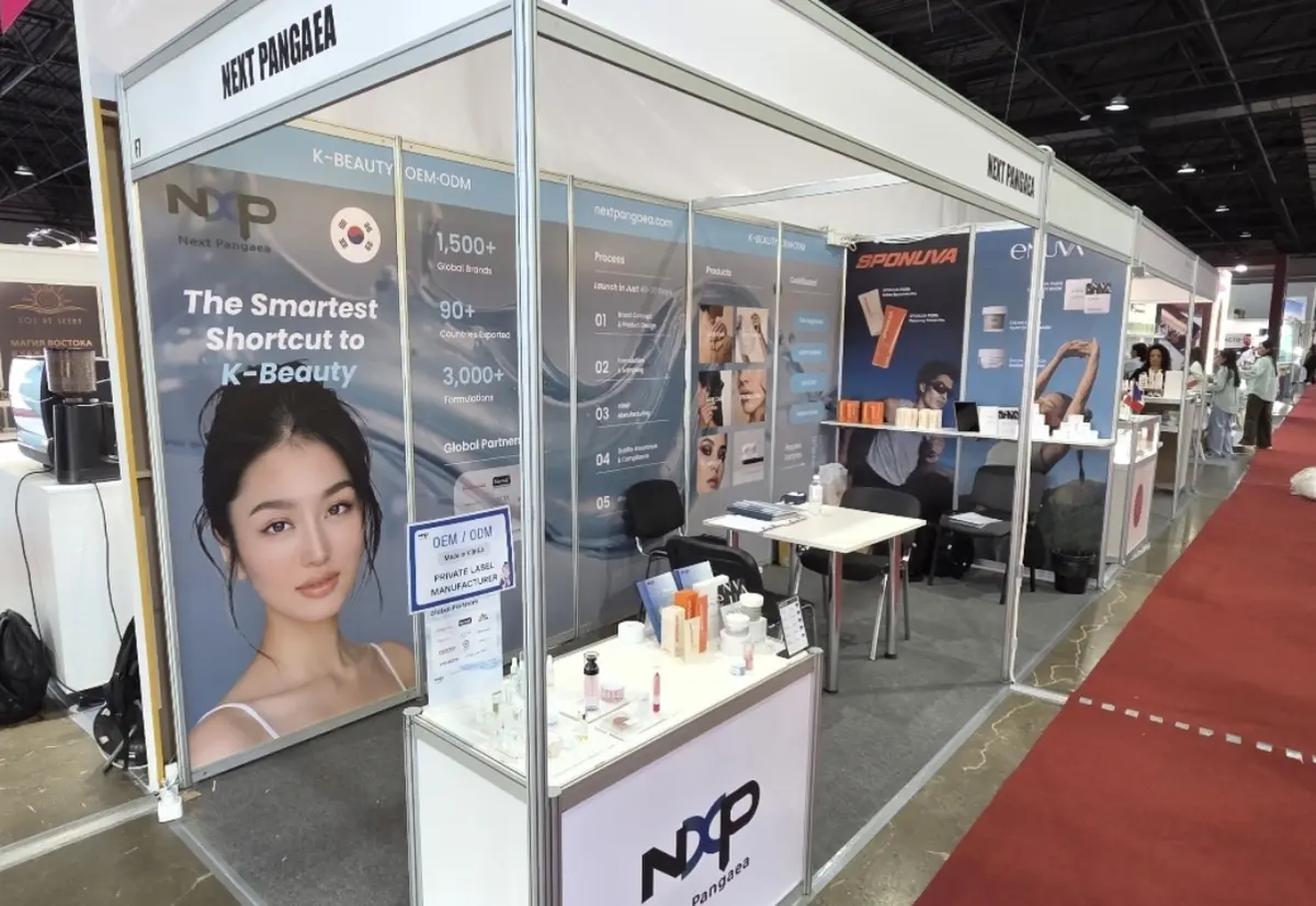 B2B 전시회는 개막 전에 절반이 끝난다 — 바이어를 부스로 부르는 사전 영업과 그날 밤의 메일