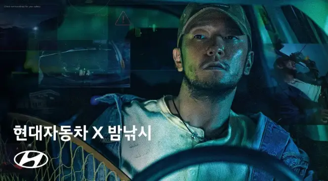Branded Film Marketing: Why Innocean Is Making Movies