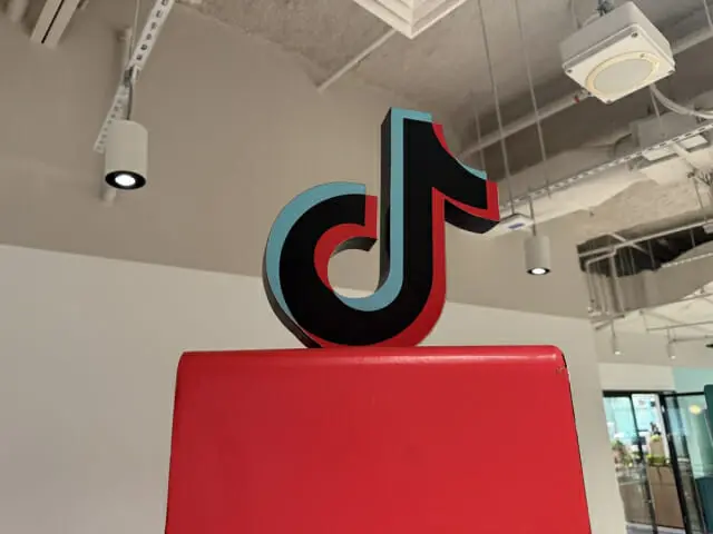 The U.S. Federal Device TikTok Ban Is Gone — Ownership Changed, So the Rule Did