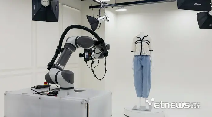 Naver Opens an AI Studio in Jongno: Robot Photography and 3D Virtual Broadcasting for SMEs