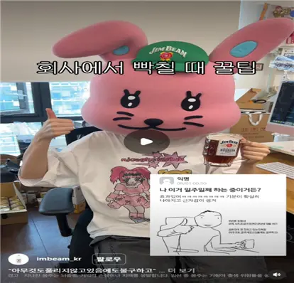 주류광고 기준 위반 1만262건 — 반복 위반 제재 강화 요구가 나온 이유