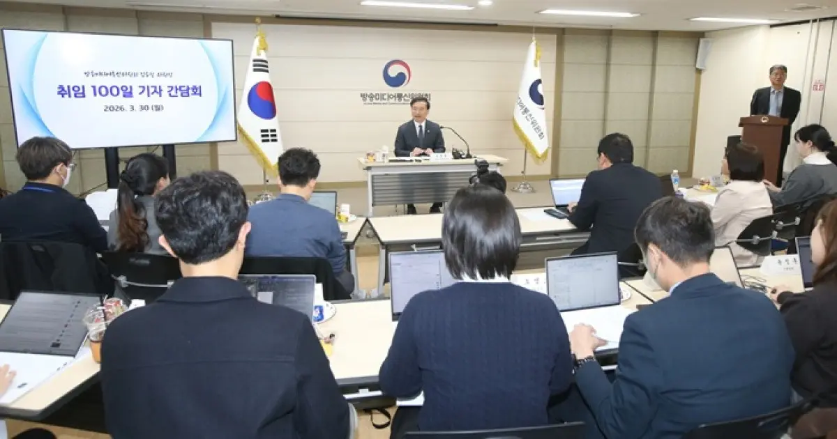 South Korea to Ease Pay-TV Ad and Ownership Rules as OTT Pressure Mounts