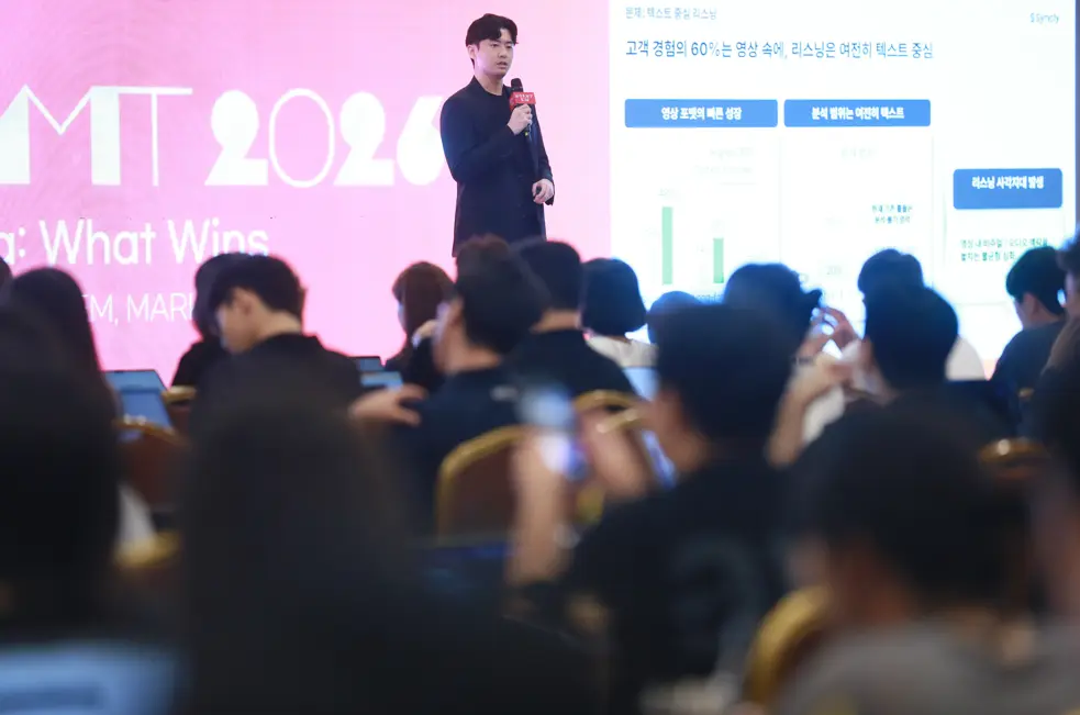 영상 속 ‘숨은 60%’를 찾는 소셜 리스닝 — 설명글에 브랜드명이 없으면 집계에서 사라진다
