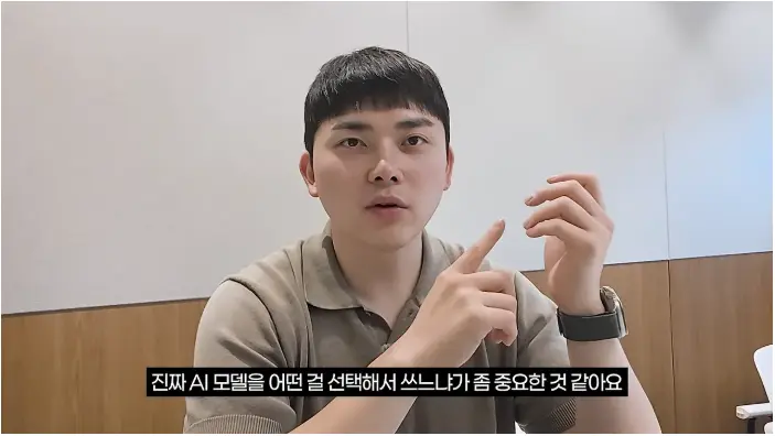 직원 0명 여행사를 일주일 만에 띄웠다 — AI 에이전트 회사가 실제로 막힌 지점